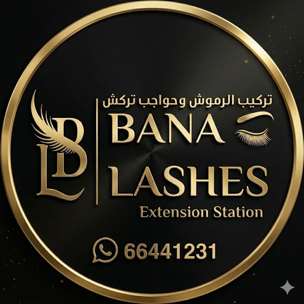 Bana Lashes logo
